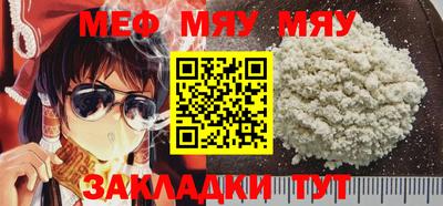 экстази Камышлов