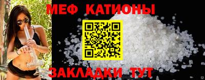 дживик Кандалакша