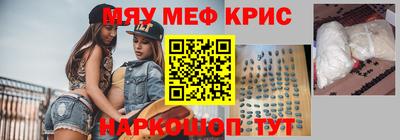 экстази Камышлов