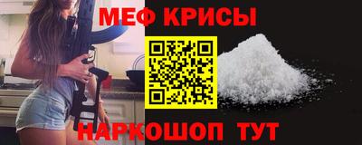 экстази Камышлов