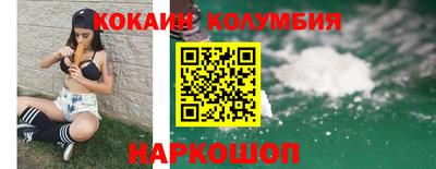 дживик Кандалакша