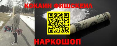 дживик Кандалакша