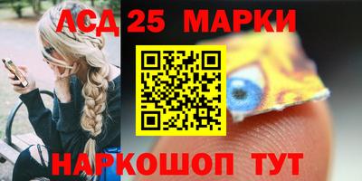 дживик Кандалакша