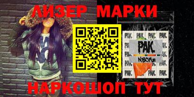 дживик Кандалакша