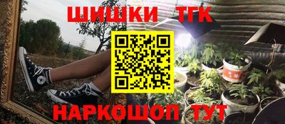 дживик Кандалакша
