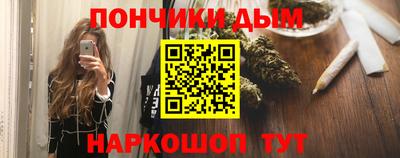 дживик Кандалакша