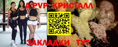 экстази Камышлов
