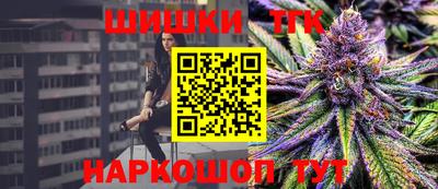 экстази Камышлов