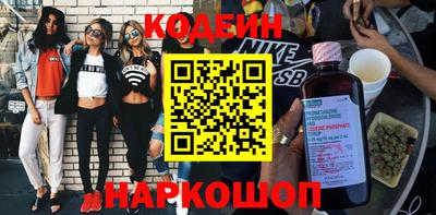 дживик Кандалакша