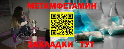 дживик Кандалакша
