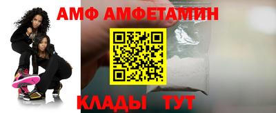 экстази Камышлов