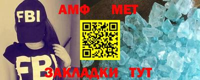 дживик Кандалакша