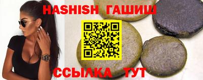 дживик Кандалакша