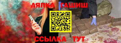 экстази Камышлов