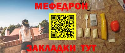 экстази Камышлов