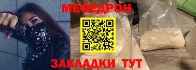 дживик Кандалакша