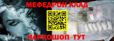 дживик Кандалакша