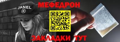 экстази Камышлов
